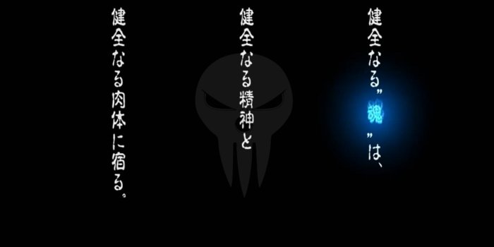 1300x800 HD wallpaper: kanji, love, red, art and craft, studio shot