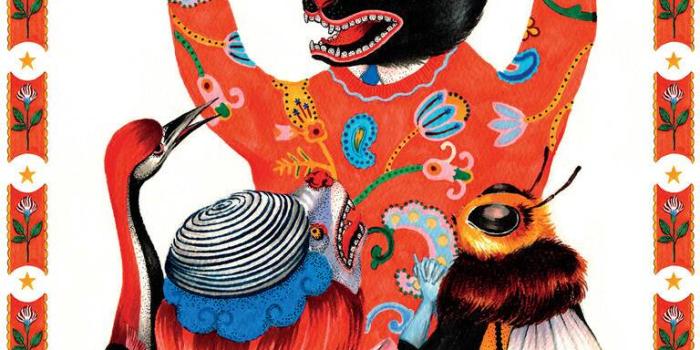 768x1075 The Very Big New Friend - Gucci Stories