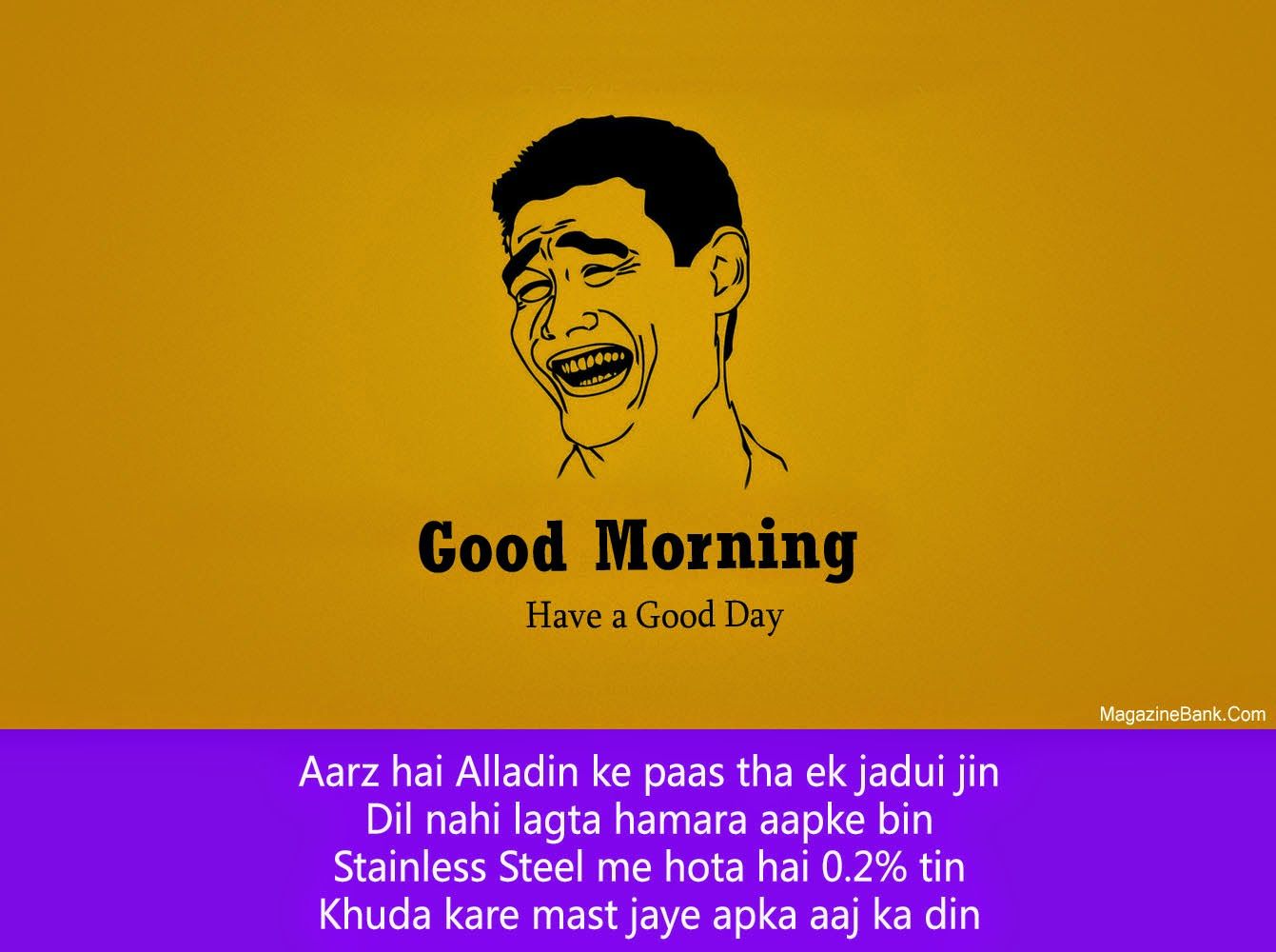 1341x1000 Funny Good Morning Quotes (93+ images in Collection) Page 1