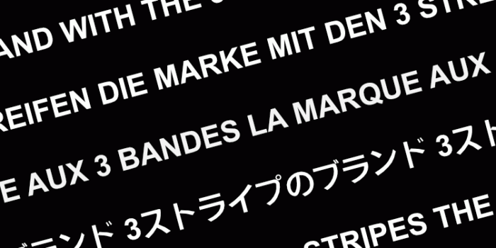 750x1334 adidas: The Brand With The 3 Stripes (no trefoil) - Imgur