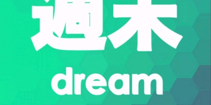 1080x1920 Vaporwave Clipart Kanji - Japanese Vaporwave Wallpaper Iphone