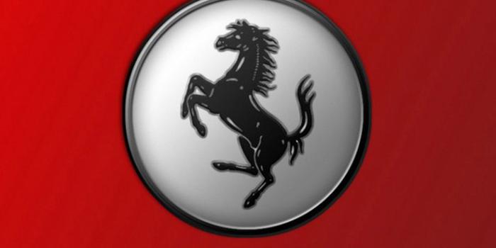 1440x2560 Ferrari Logo Wallpaper (64+ images)