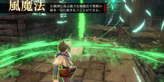1920x1080 Qoo News] Black Clover Quartet Knights Yuno Character Trailer