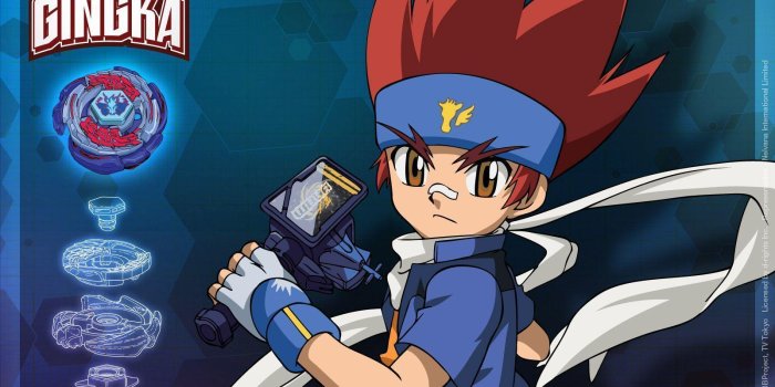 1600x1200 Beyblade Metal Fusion Wallpapers