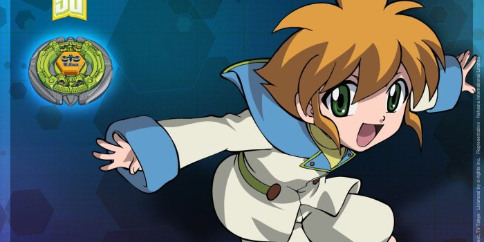 1280x1024 Beyblade Metal Fusion Wallpaper - (49+ pictures)