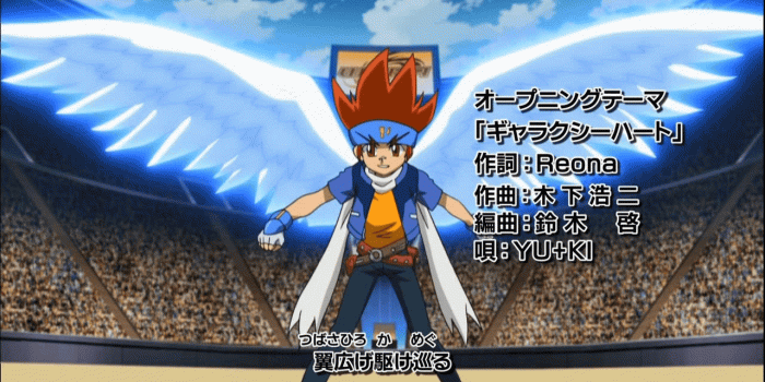 1280x720 Gingka Hagane!<3 - Beyblade Metal Fusion Wallpaper (35094471) - Fanpop