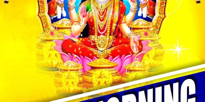 900x1600 Download Friday Good Morning Wallpaper (42+) - Free Wallpaper For