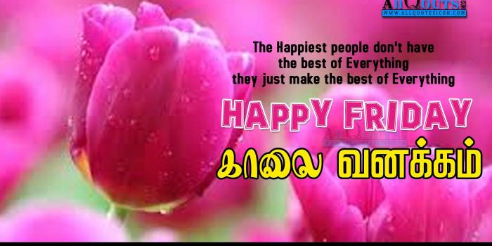 1400x788 Download Friday Good Morning Wallpaper (42+) - Free Wallpaper For