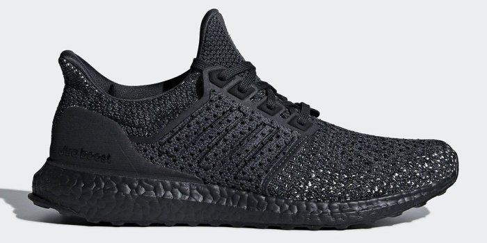 1140x800 Adidas UltraBoost Clima