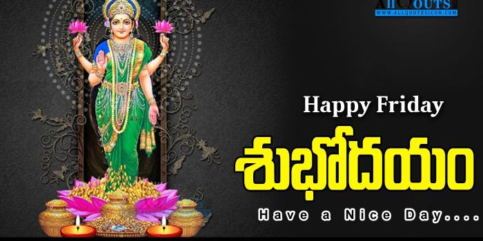 1400x788 Happy Friday Images Best Telugu Good Morning Quotes Pictrues Top