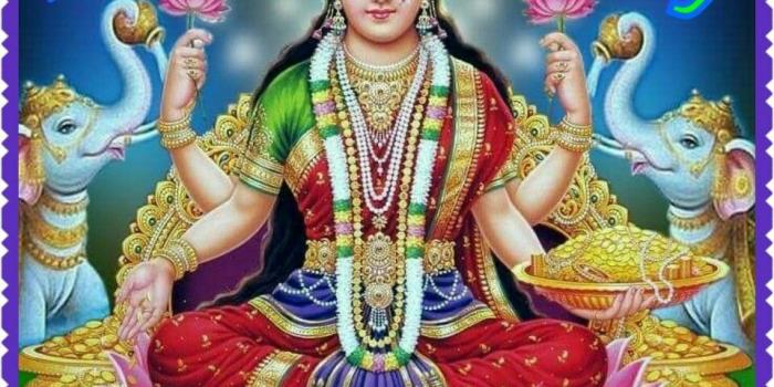 960x960 Lakshmi ॐ.....z❤️NSpiceC