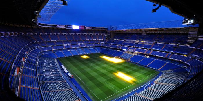 2560x1600 Real Madrid Stadium wallpapers hd