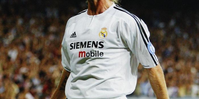 916x1024 David Beckham Photos Photos - (FILE) In Profile: David Beckham - Zimbio