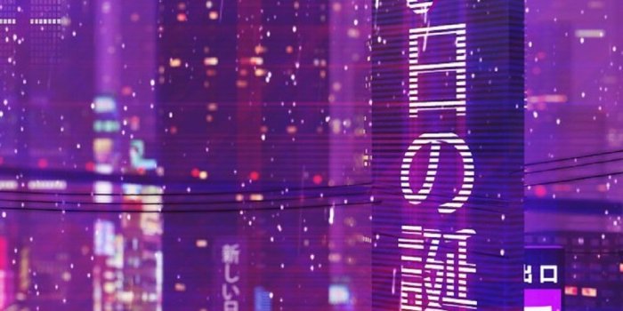 1080x1920 80s Aesthetic Wallpaper (107+ images in Collection) Page 3