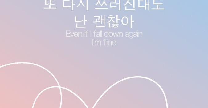 675x1200 Bts I'm Fine Wallpapers - Bts I M Fine Lyrics (#364761) - HD