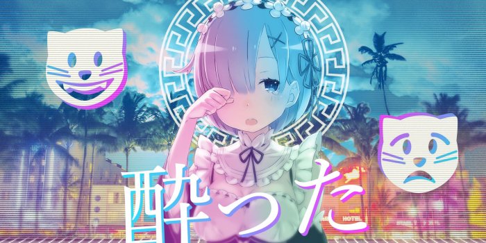 1920x1080 Aesthetic Wallpapers (78+ images)