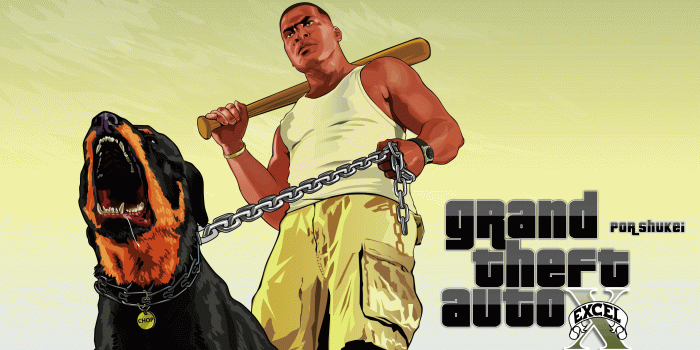 2522x1478 Chop Gta Drawing – HD Wallpapers