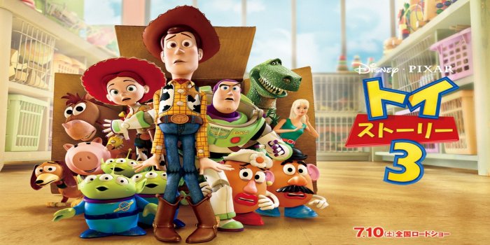 1920x1080 Toy Story Wallpaper for Desktop (55+ images)
