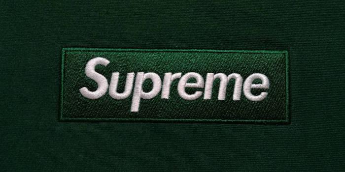 1024x768 Green Supreme Logo - LogoDix