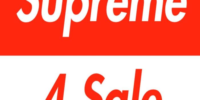 1000x1000 Supreme Box Logo Wallpaper Hd - Nutrisi glucolife