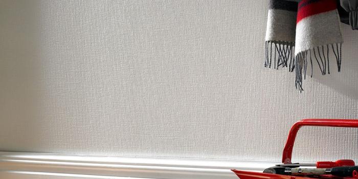 945x945 5 textured wallpapers to transform your home