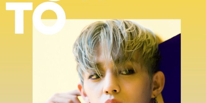 750x1334 S.Coups Wallpapers