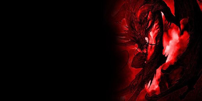 1030x908 49+] Red and Black Dragon Wallpaper on WallpaperSafari