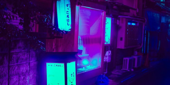 1280x1920 neon lights wallpapers | Tumblr