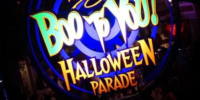 1080x1920 Disney Halloween Wallpapers (75+ background pictures)