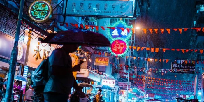 1181x1692 Heavy rain in neon lit Hong Kong : MostBeautiful | 80's art in 2019