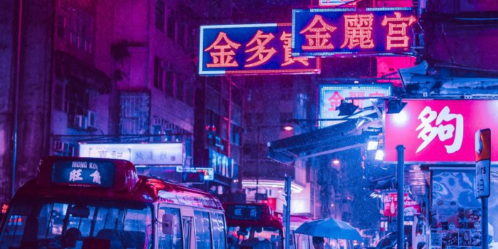 3972x4966 Hong Kong, the neon dream city : pics