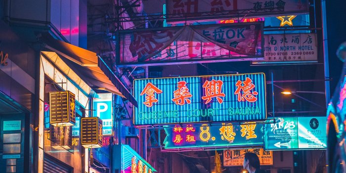 3856x4820 A street in Hong Kong at night [3856x4820] | Travel Photography