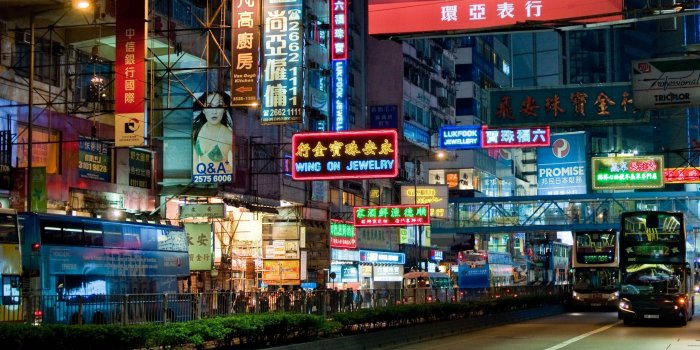 3000x1717 Red, yellow, and blue neon light signages, Hong Kong, city, China