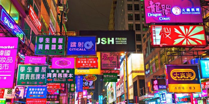 1600x1067 Top 10 Instagram hotspots in Hong Kong