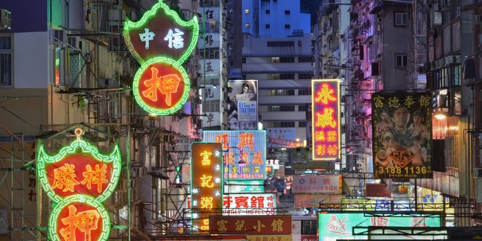 2500x1688 Hong Kong is Losing its Identity, One Neon Light at a Time. - RICE