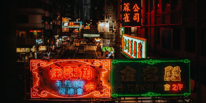 4000x2662 Hong Kong Night Lights 4K wallpaper