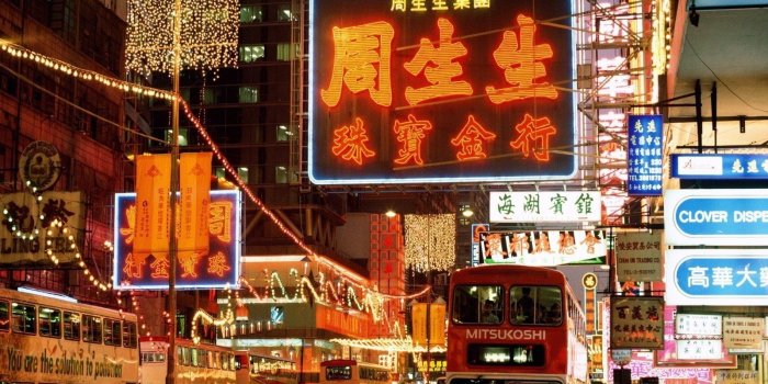 1600x1200 HD wallpaper: china, hong, kong, lights, neon, roads | Wallpaper Flare