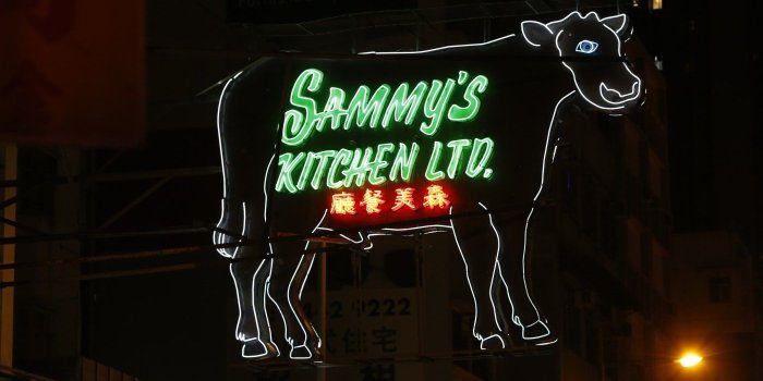 1400x934 NEONSIGNS.HK - An interactive online exhibition celebrating Hong