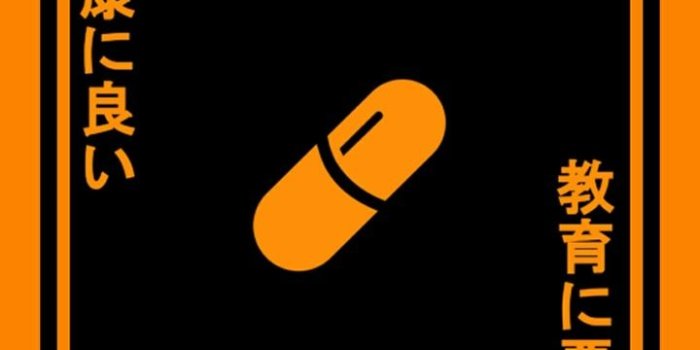 720x1280 Aesthetic, Background, And Orange Image - Poster Free Wallpaper