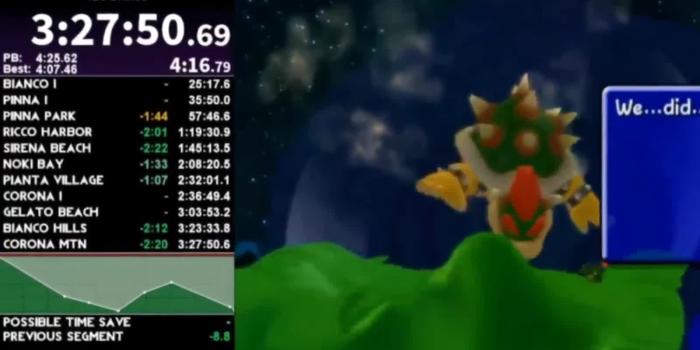 1600x900 AverageTrey - OH YES, OH YES, WORLD RECORD, SUK MY WANG (humble brag