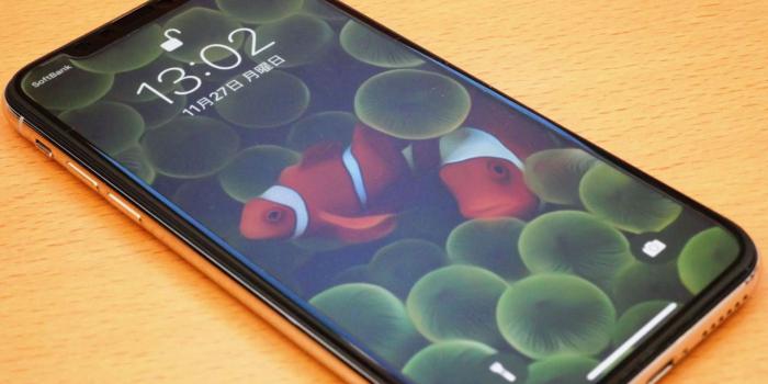 1280x720 Since the successive Apple official wallpaper for iPhone X was