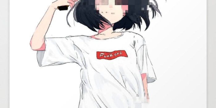 1500x1500 Sad anime aesthetic - Fuck off Art Print