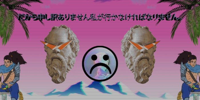 1332x850 Vaporwave Anime Wallpapers