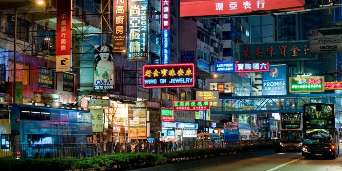 3490x1998 Hong Kong Wallpapers