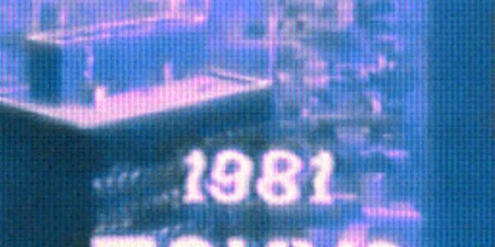 1080x1920 alyssa rim :) on super duper ultra aesthetic | Vaporwave