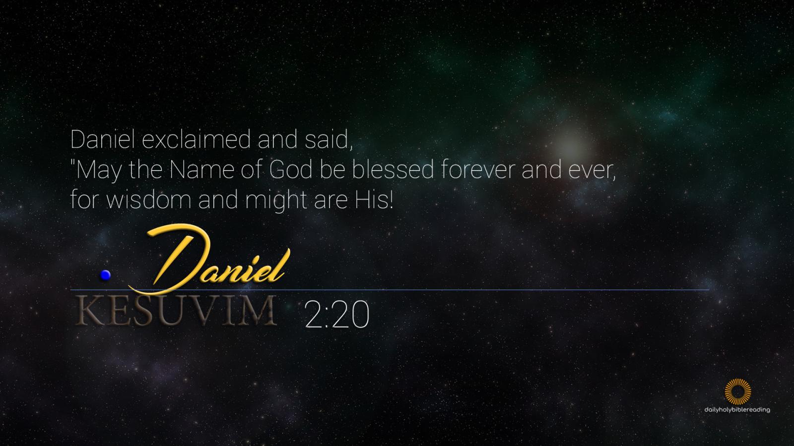 1920x1080 Holy Bible Wallpaper | This Is TRUTH