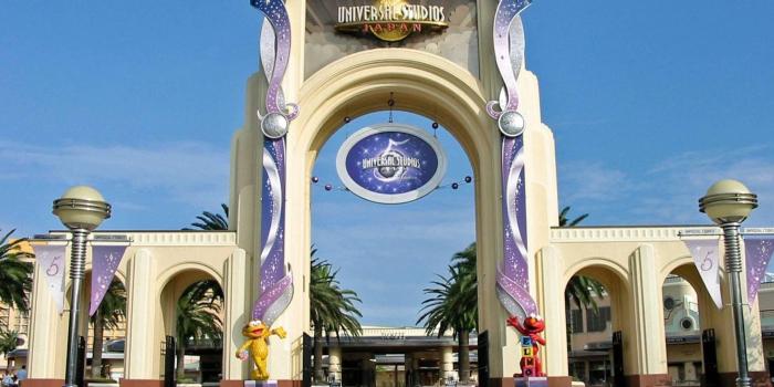 2560x2048 Universal Studios Wallpaper (105+ images in Collection) Page 3