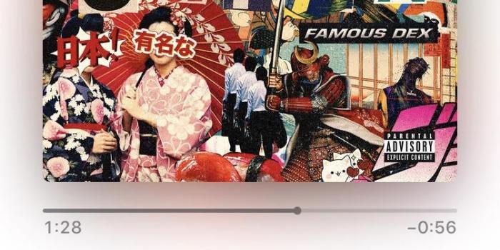 750x1334 I really like the cover art for this song does anybody have a