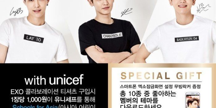 740x1296 EXO collaborates with SPAO on special edition t-shirts for UNICEF
