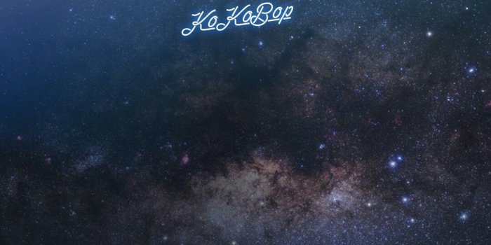 1080x1920 Exo HD Wallpaper (79+ images)